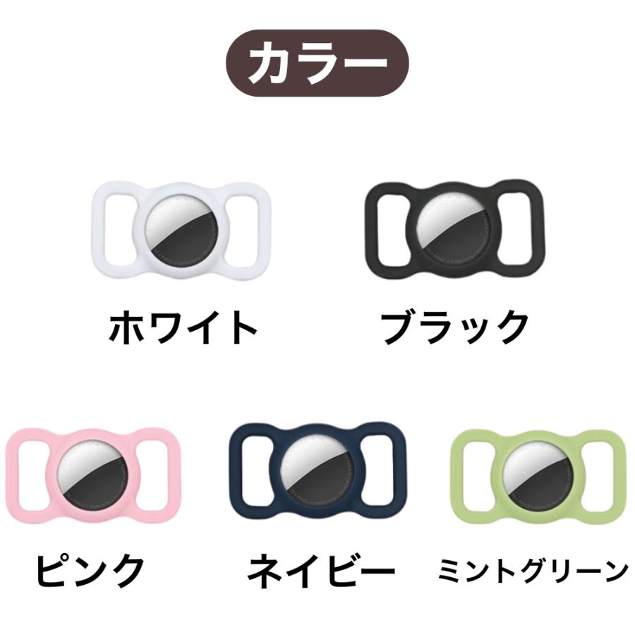 GPSタグ ペット用 android 対応 首輪用 犬 猫 迷子防止 音で探せる 軽量 小型 月額不要 ペット Google Find My Device対応 |  | 14