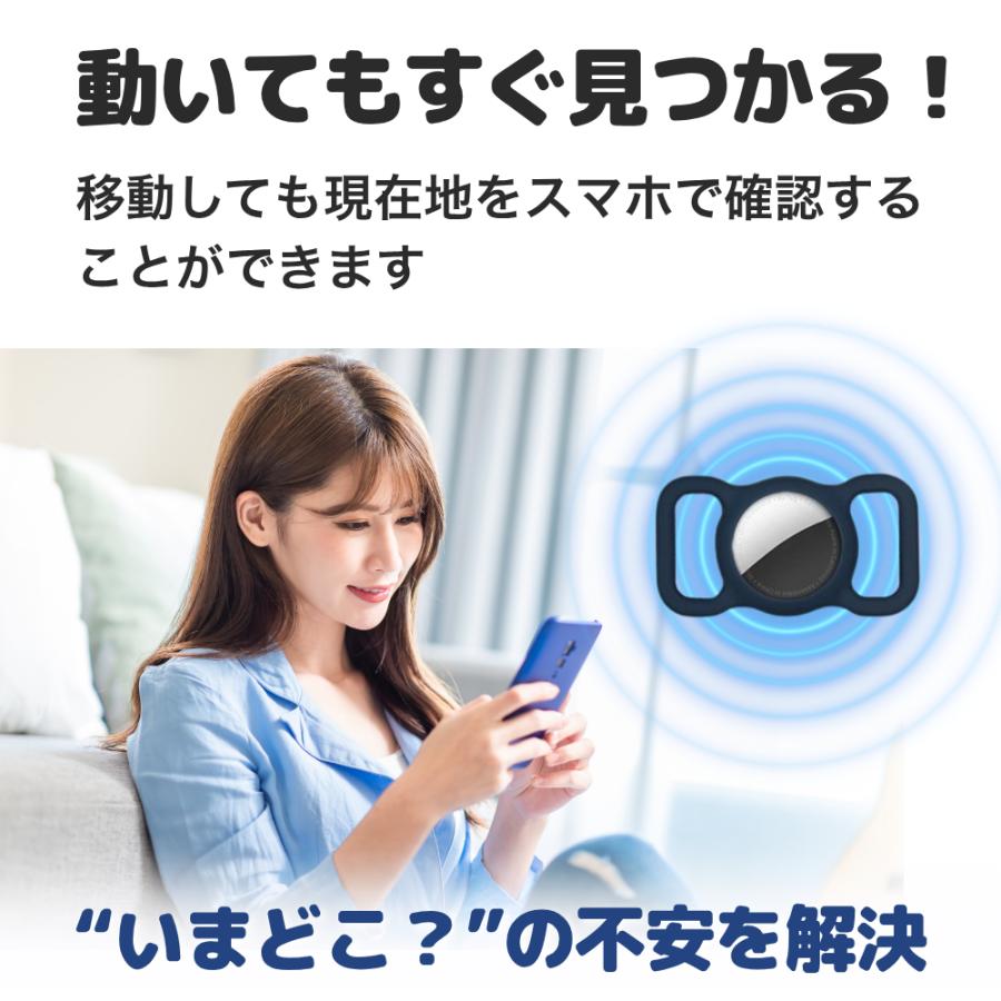 GPSタグ ペット用 android 対応 首輪用 犬 猫 迷子防止 音で探せる 軽量 小型 月額不要 ペット Google Find My Device対応 |  | 03