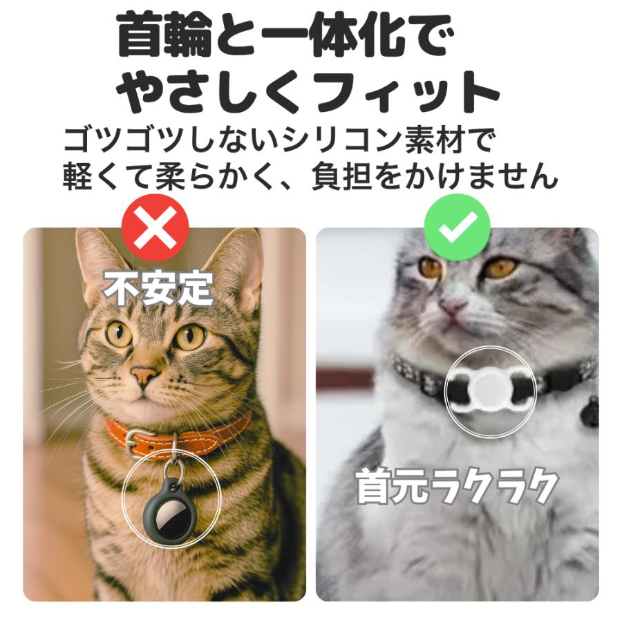 GPSタグ ペット用 android 対応 首輪用 犬 猫 迷子防止 音で探せる 軽量 小型 月額不要 ペット Google Find My Device対応 |  | 07