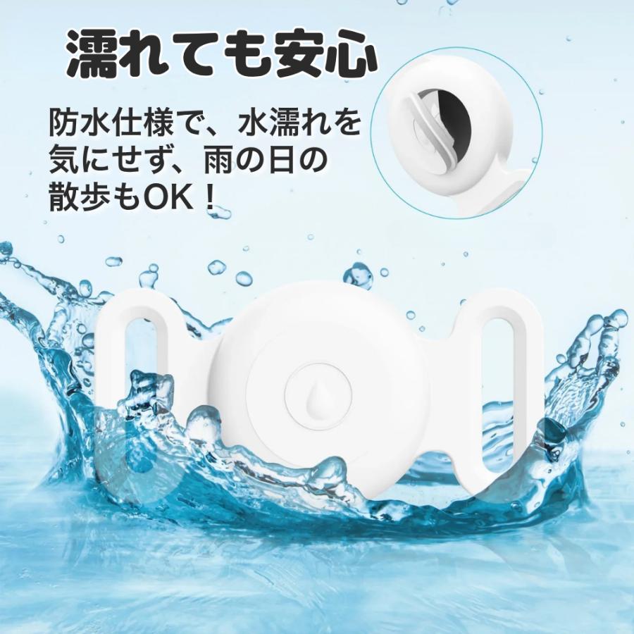 GPSタグ 犬 猫 android専用 防水 ペット用 首輪用 迷子防止 小型 軽量 電池交換式 シリコンケース付き |  | 10