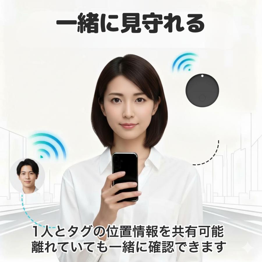 GPSタグ 犬 猫 android専用 防水 ペット用 首輪用 迷子防止 小型 軽量 電池交換式 シリコンケース付き |  | 06