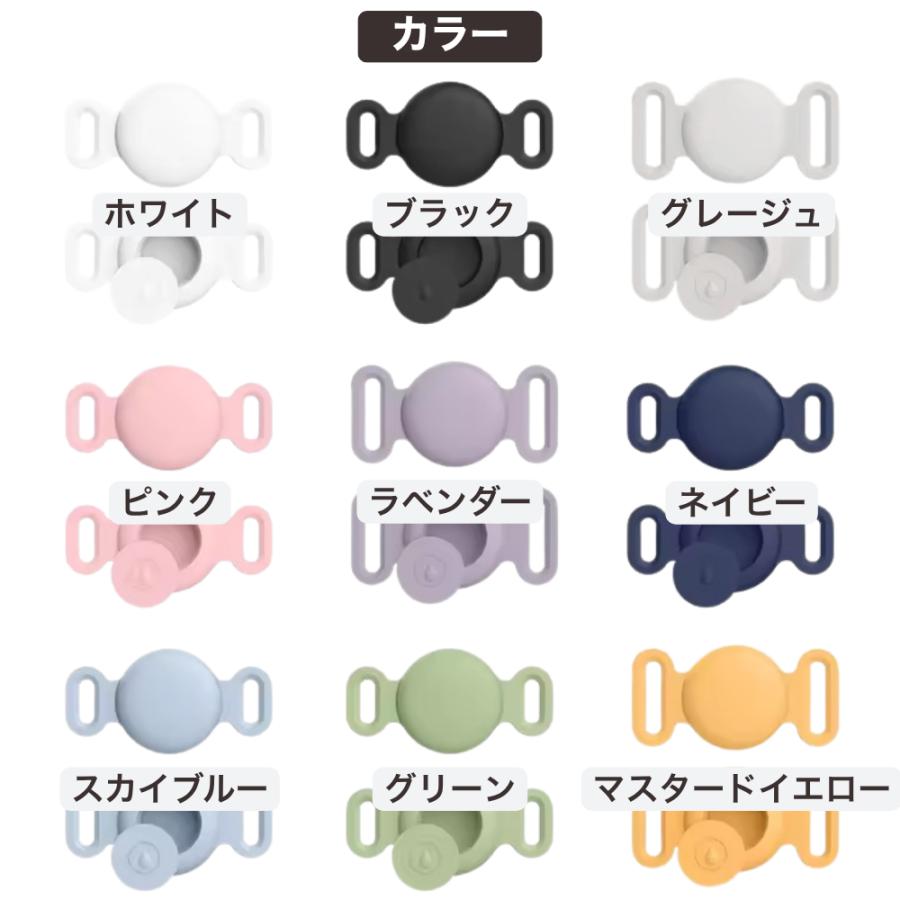 GPSタグ 犬 猫 android専用 防水 ペット用 首輪用 迷子防止 小型 軽量 電池交換式 シリコンケース付き |  | 16