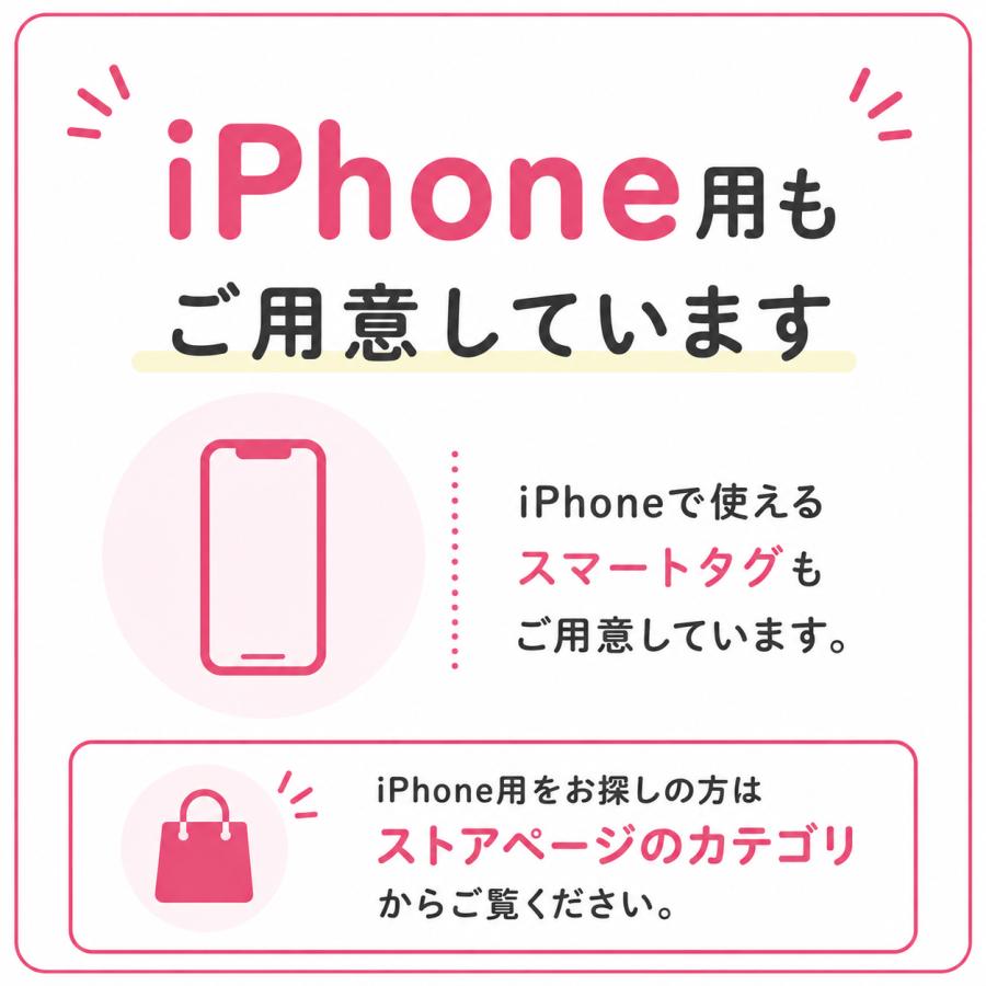 GPSタグ 犬 猫 android対応 防水 ペット用 首輪用 迷子防止 小型 軽量 電池交換式 シリコンケース付き |  | 20
