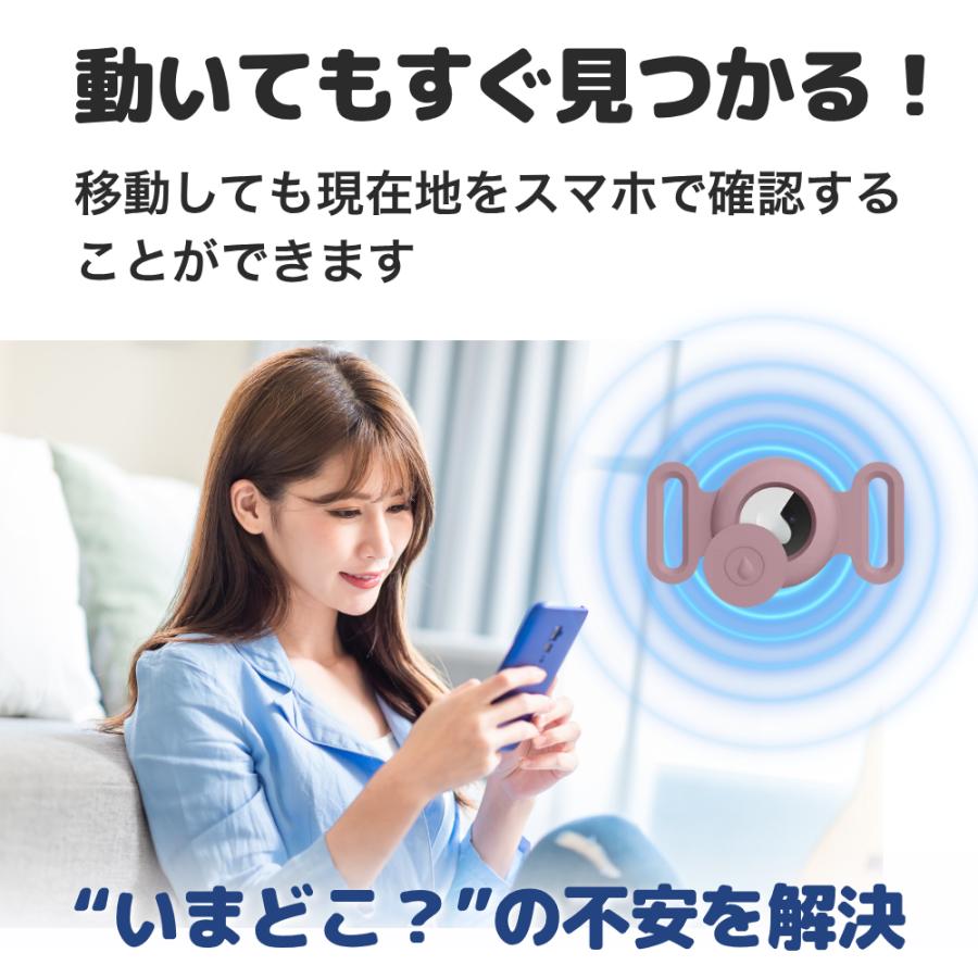 GPSタグ 犬 猫 android専用 防水 ペット用 首輪用 迷子防止 小型 軽量 電池交換式 シリコンケース付き |  | 03