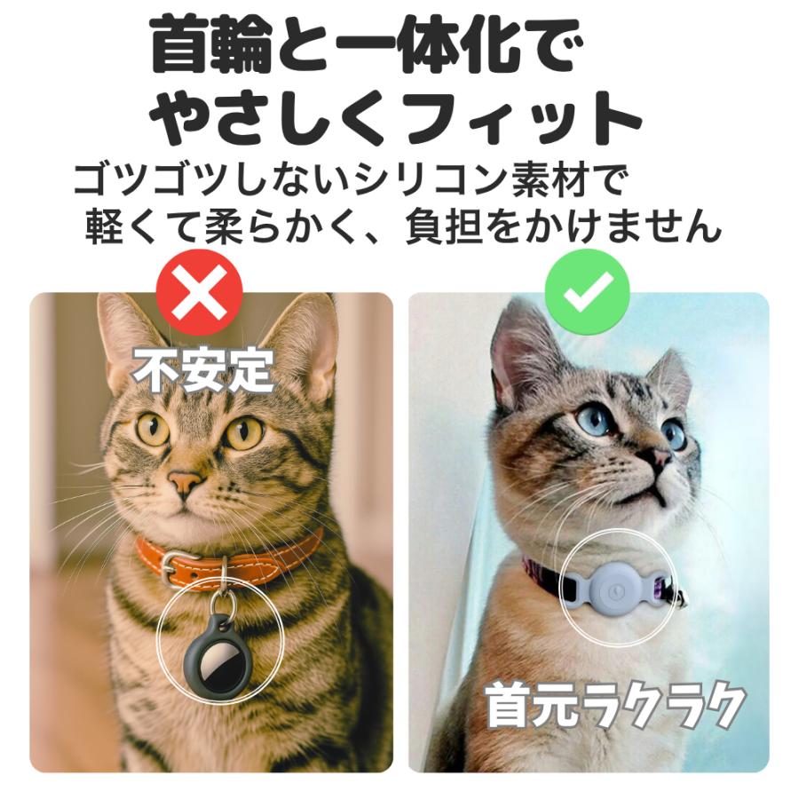 GPSタグ 犬 猫 android専用 防水 ペット用 首輪用 迷子防止 小型 軽量 電池交換式 シリコンケース付き |  | 07