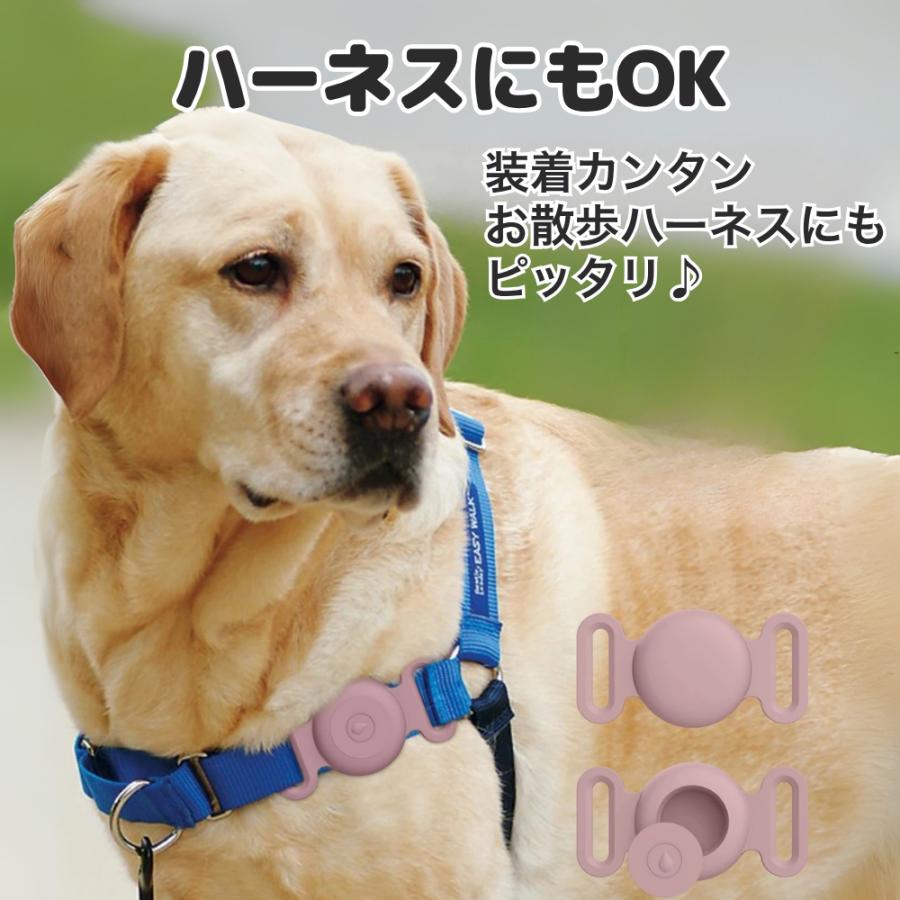 GPSタグ 犬 猫 android専用 防水 ペット用 首輪用 迷子防止 小型 軽量 電池交換式 シリコンケース付き |  | 09