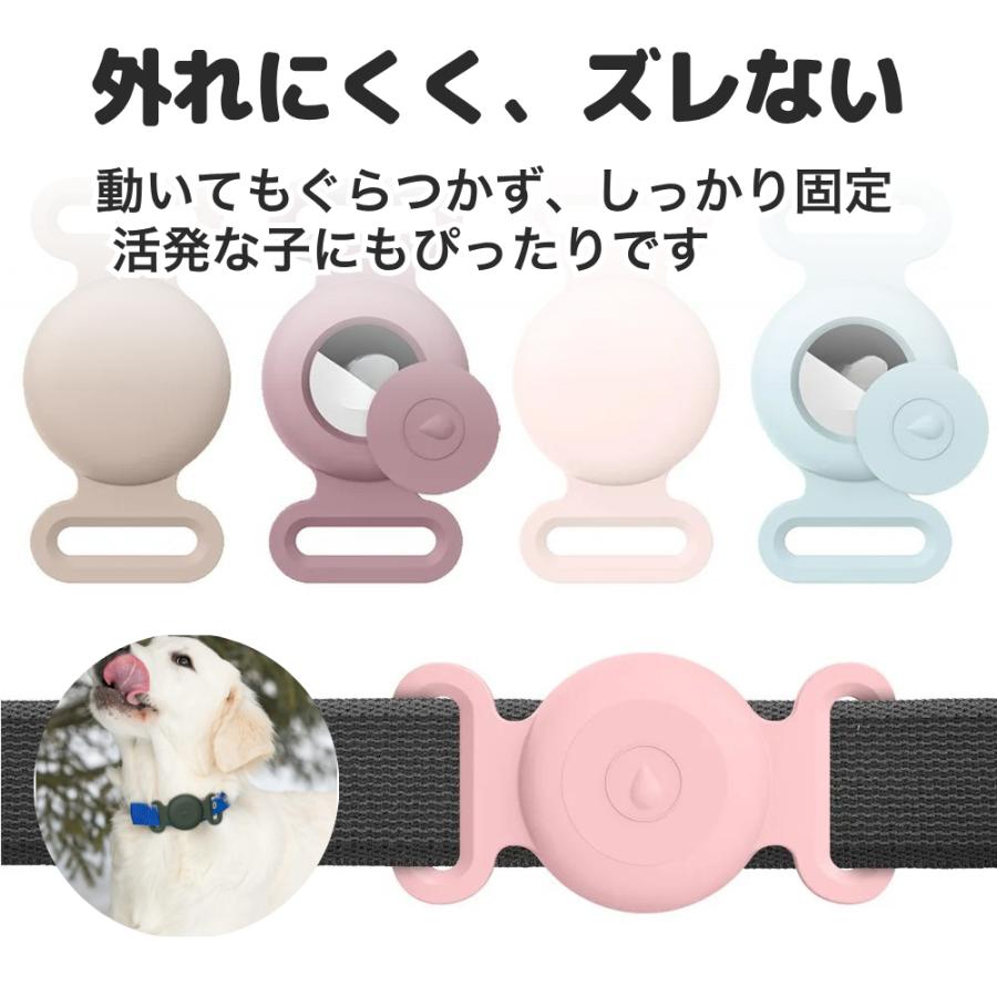 GPSタグ 犬 猫 android専用 防水 ペット用 首輪用 迷子防止 小型 軽量 電池交換式 シリコンケース付き |  | 08