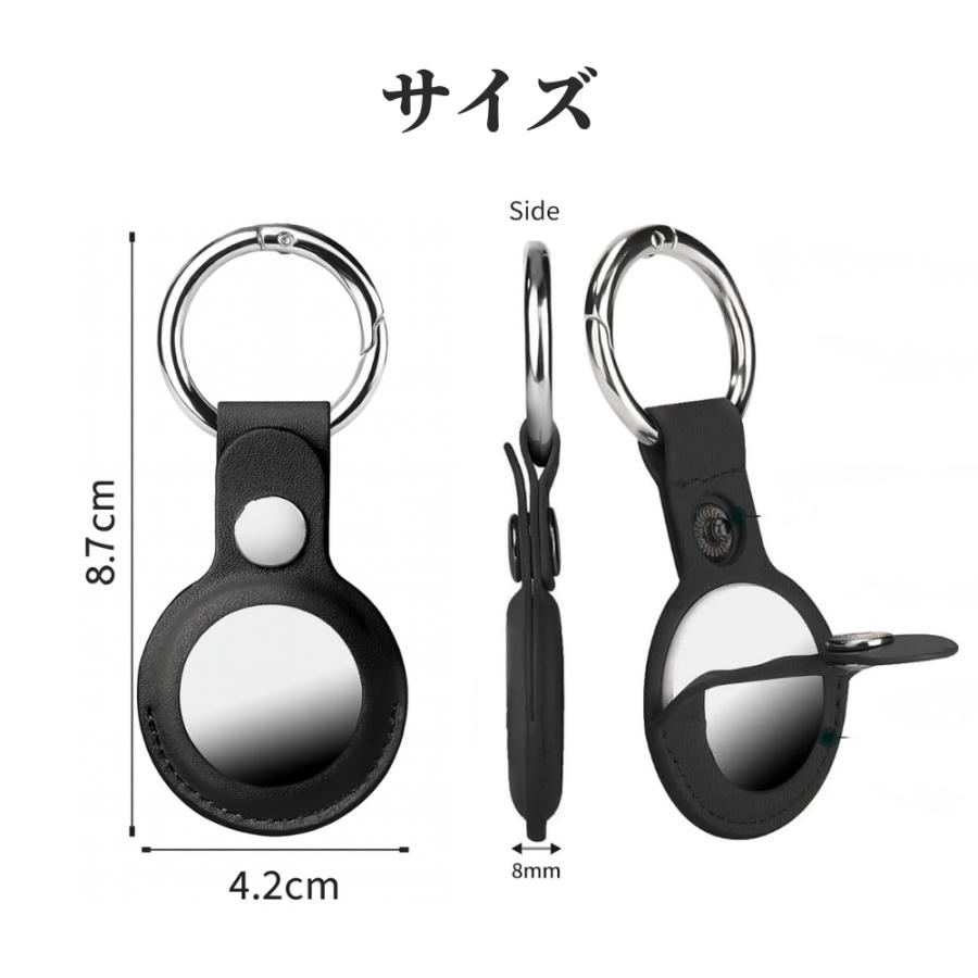 GPSタグ android 月額不要 スマートタグ 小型 紛失防止 アンドロイド対応 位置情報 PUレザーケース付き 鍵 ランドセル 見守り |  | 13