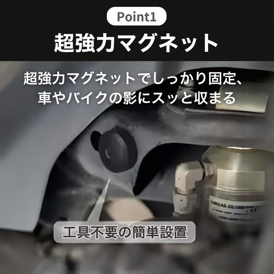エアタグ ケース マグネット 防水 車 バイク 自転車 磁石付き 小型 盗難対策 エアタグ用保護ケース |  | 02