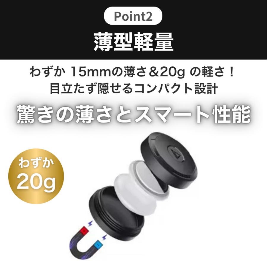 エアタグ ケース マグネット 防水 車 バイク 自転車 磁石付き 小型 盗難対策 エアタグ用保護ケース |  | 03