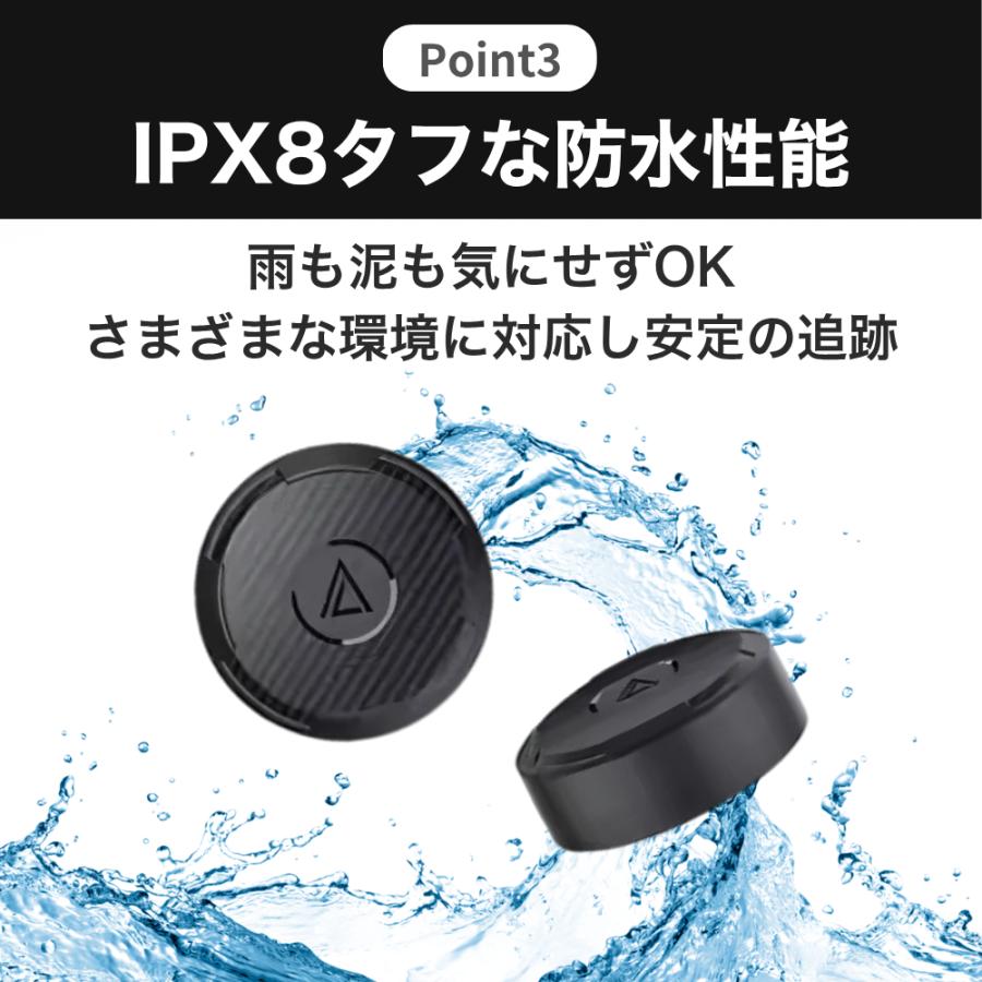 エアタグ ケース マグネット 防水 車 バイク 自転車 磁石付き 小型 盗難対策 エアタグ用保護ケース |  | 04