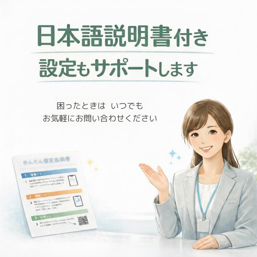 スマートタグ GPSタグ android ピン式 ケース セット 月額不要 紛失防止タグ 見守り 子供 高齢者 小型 防水 探す 交換可能ロックピン |  | 16