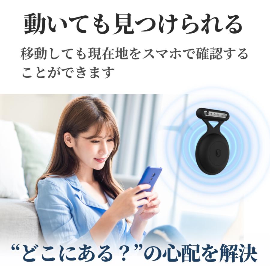 スマートタグ GPSタグ android ピン式 ケース セット 月額不要 紛失