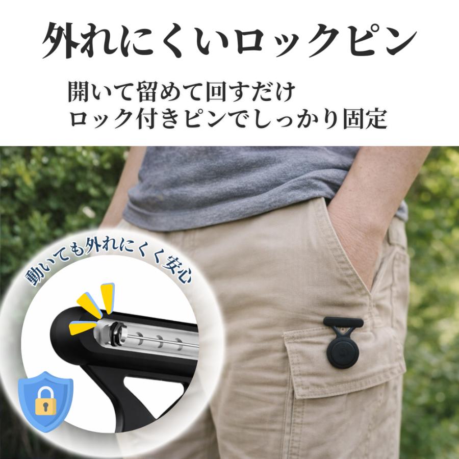 スマートタグ GPSタグ android ピン式 ケース セット 月額不要 紛失防止タグ 見守り 子供 高齢者 小型 防水 探す 交換可能ロックピン |  | 06