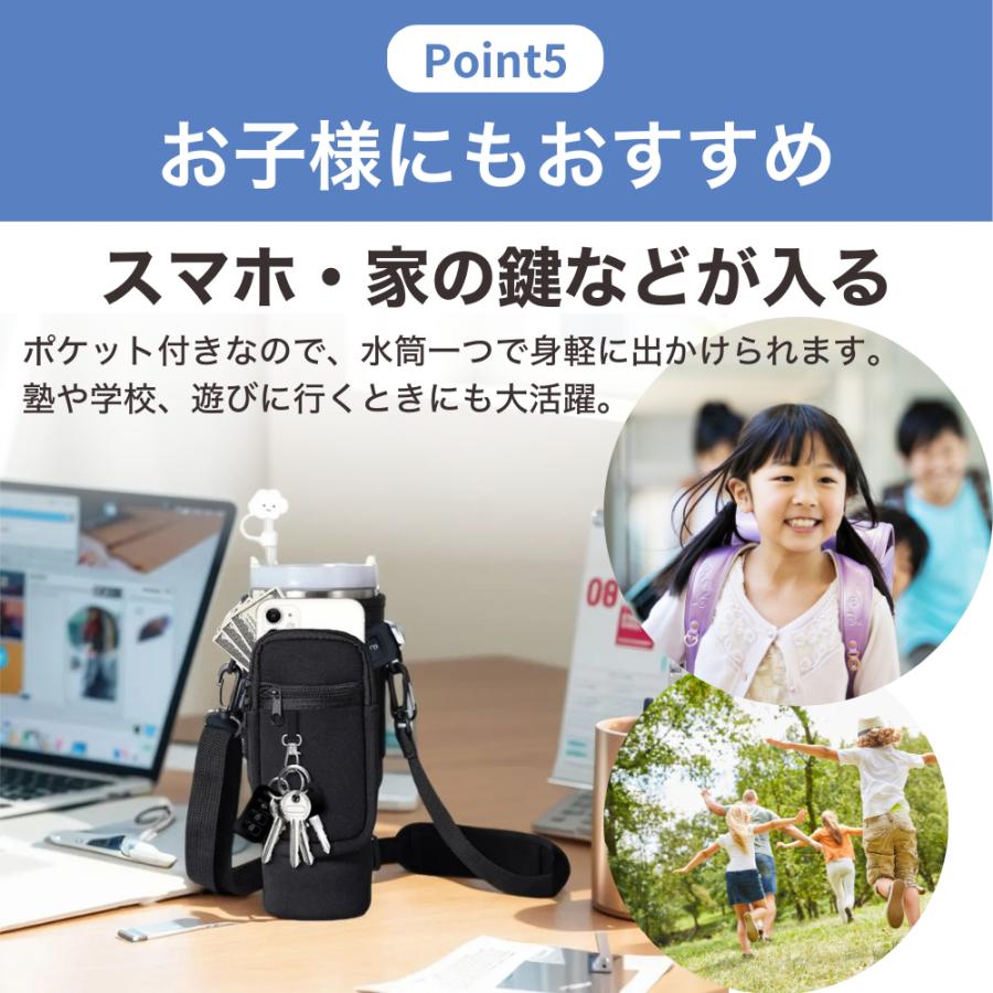 水筒ケース ショルダー 500ml 800ml 1リットル ボトル 水筒カバー