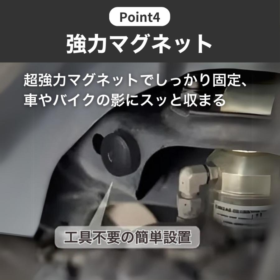 GPSタグ 車 マグネット 磁石付き 小型 gps トラッカー iPhone専用 盗難対策 小型GPS 位置情報 防水 品名 記載なし |  | 06