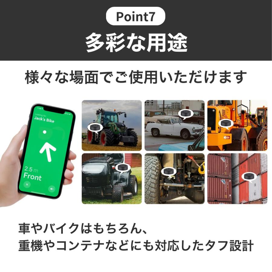 GPSタグ 車 マグネット 磁石付き 小型 gps トラッカー iPhone専用 盗難対策 小型GPS 位置情報 防水 品名 記載なし |  | 09