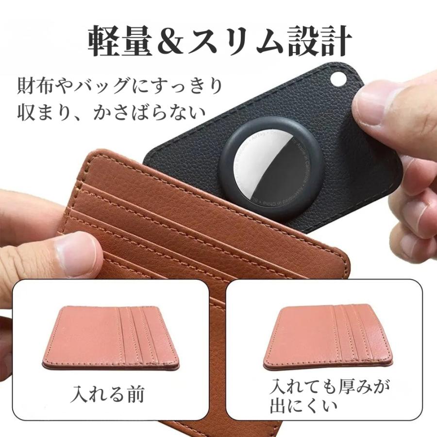GPSタグ カード iPhone 財布 紛失防止 薄型 スマートタグ 位置情報 見守りタグ 電池式 カード型ケース付き |  | 09