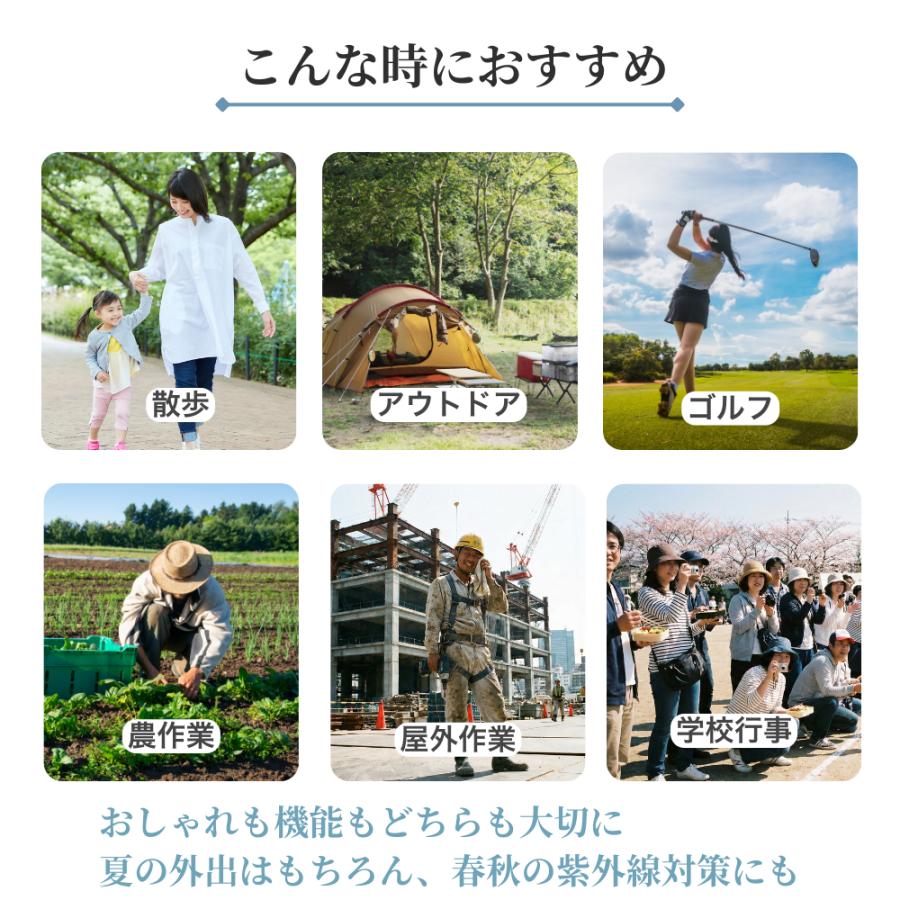 日焼け止めマスク フルカバー フェイスカバー UVカット UPF50+ 接触冷感 首までカバー 男女兼用 ストレッチ素材 夏用 紫外線対策マスク |  | 15