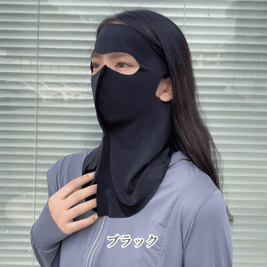 日焼け止めマスク フルカバー フェイスカバー UVカット UPF50+ 接触冷感 首までカバー 男女兼用 ストレッチ素材 夏用 紫外線対策マスク |  | 01
