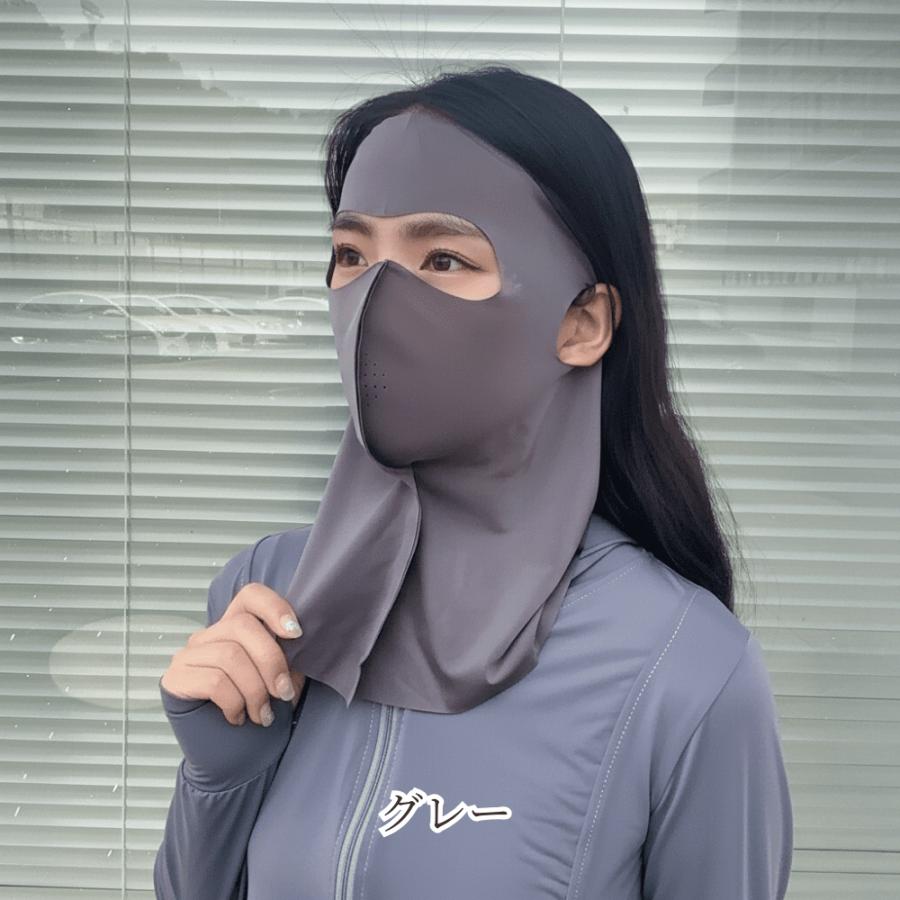 日焼け止めマスク フルカバー フェイスカバー UVカット UPF50+ 接触冷感 首までカバー 男女兼用 ストレッチ素材 夏用 紫外線対策マスク |  | 03