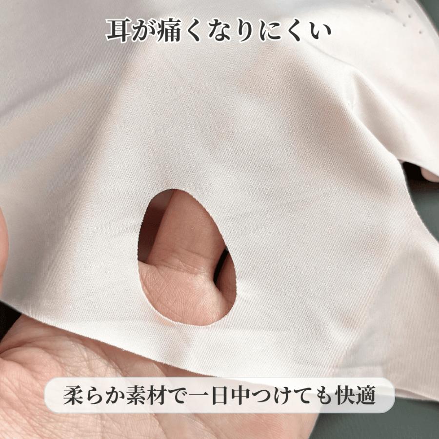 日焼け止めマスク フルカバー フェイスカバー UVカット UPF50+ 接触冷感 首までカバー 男女兼用 ストレッチ素材 夏用 紫外線対策マスク |  | 09