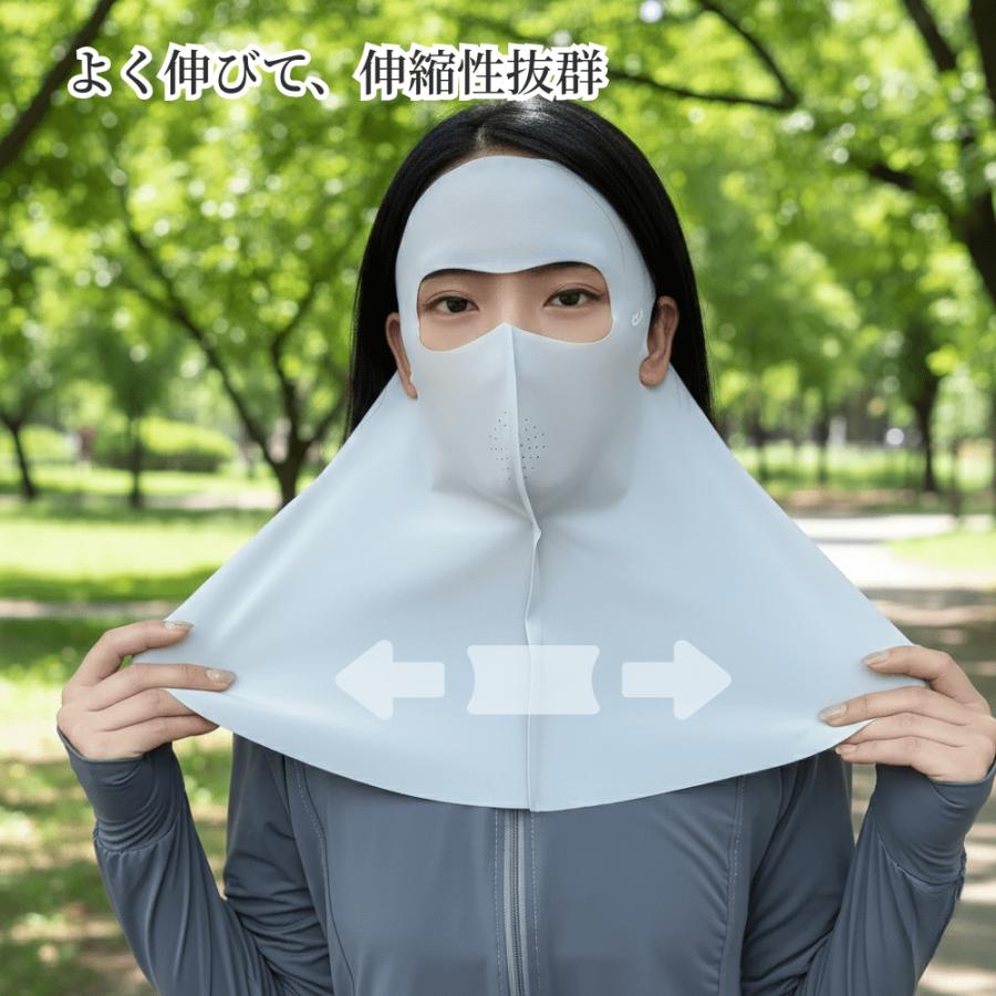 日焼け止めマスク フルカバー フェイスカバー UVカット UPF50+ 接触冷感 首までカバー 男女兼用 ストレッチ素材 夏用 紫外線対策マスク |  | 12