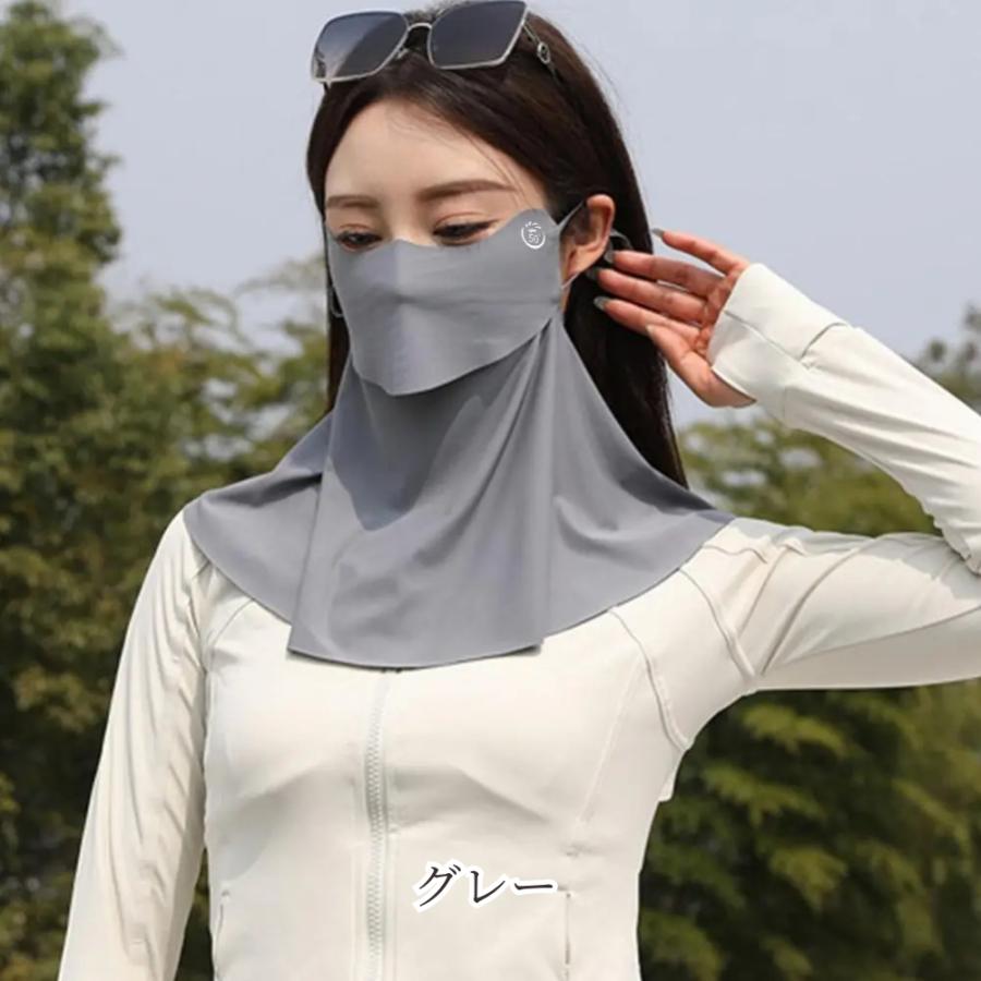日焼け止めマスク フェイスネックカバー UVカット UPF50+ 接触冷感 首までカバー 夏用 紫外線対策マスク 外さず飲める |  | 03