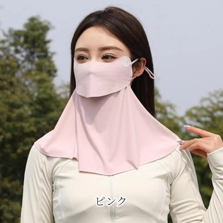 日焼け止めマスク フェイスネックカバー UVカット UPF50+ 接触冷感 首までカバー 夏用 紫外線対策マスク 外さず飲める |  | 04