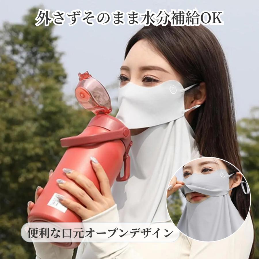 日焼け止めマスク フェイスネックカバー UVカット UPF50+ 接触冷感 首までカバー 夏用 紫外線対策マスク 外さず飲める |  | 10
