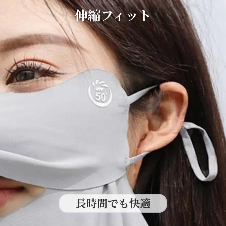 日焼け止めマスク フェイスネックカバー UVカット UPF50+ 接触冷感 首までカバー 夏用 紫外線対策マスク 外さず飲める |  | 12