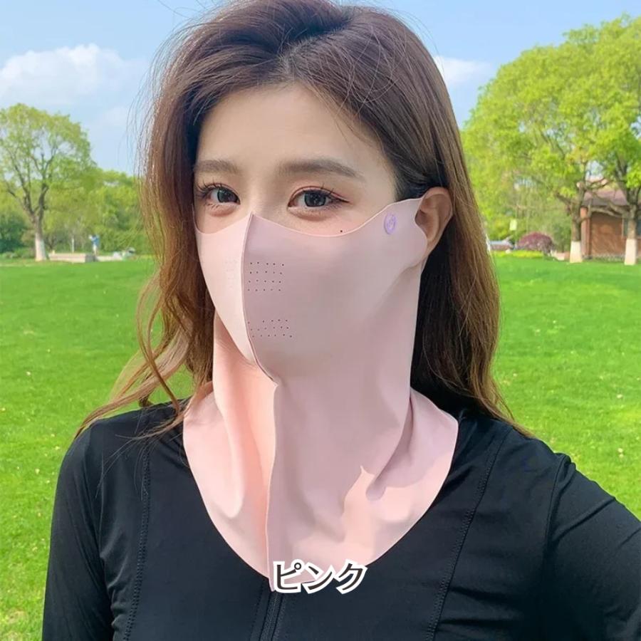 日焼け止めマスク フェイスカバー UVカット UPF50+ 接触冷感 小顔見え 首までカバー 男女兼用 ストレッチ素材 夏用 紫外線対策マスク |  | 04