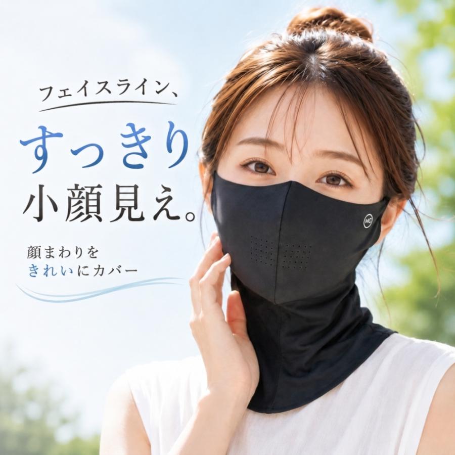 日焼け止めマスク フェイスカバー UVカット UPF50+ 接触冷感 小顔見え 首までカバー 男女兼用 ストレッチ素材 夏用 紫外線対策マスク |  | 08