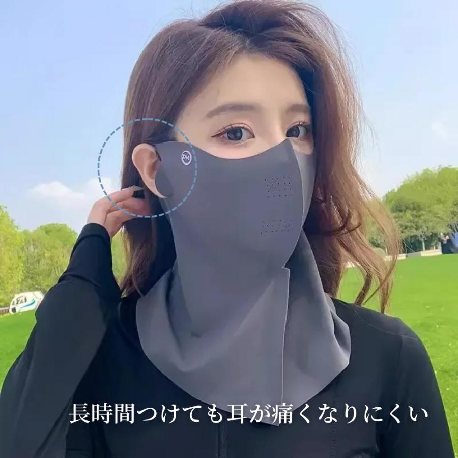日焼け止めマスク フェイスカバー UVカット UPF50+ 接触冷感 小顔見え 首までカバー 男女兼用 ストレッチ素材 夏用 紫外線対策マスク |  | 09