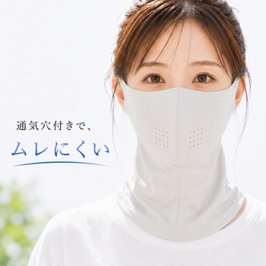 日焼け止めマスク フェイスカバー UVカット UPF50+ 接触冷感 小顔見え 首までカバー 男女兼用 ストレッチ素材 夏用 紫外線対策マスク |  | 10