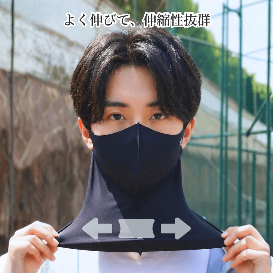 日焼け止めマスク フェイスカバー UVカット UPF50+ 接触冷感 小顔見え 首までカバー 男女兼用 ストレッチ素材 夏用 紫外線対策マスク |  | 12