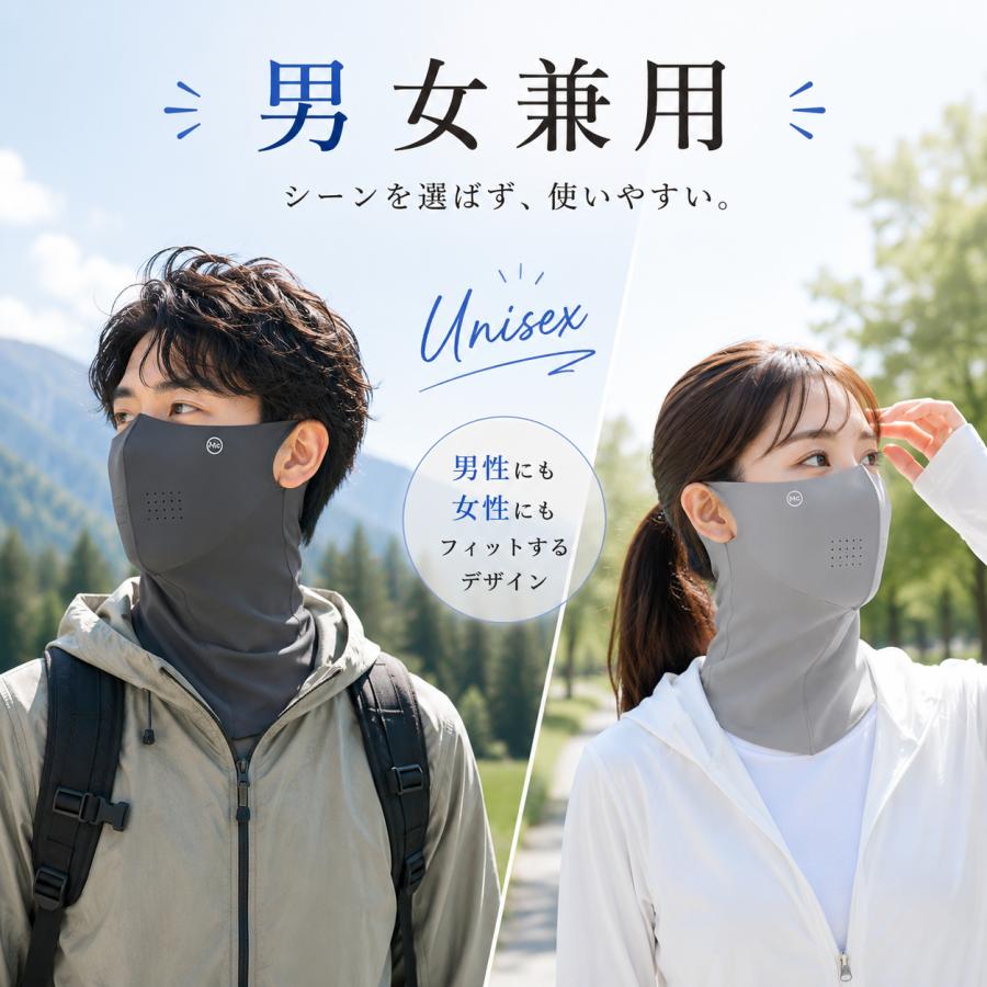 日焼け止めマスク フェイスカバー UVカット UPF50+ 接触冷感 小顔見え 首までカバー 男女兼用 ストレッチ素材 夏用 紫外線対策マスク |  | 12