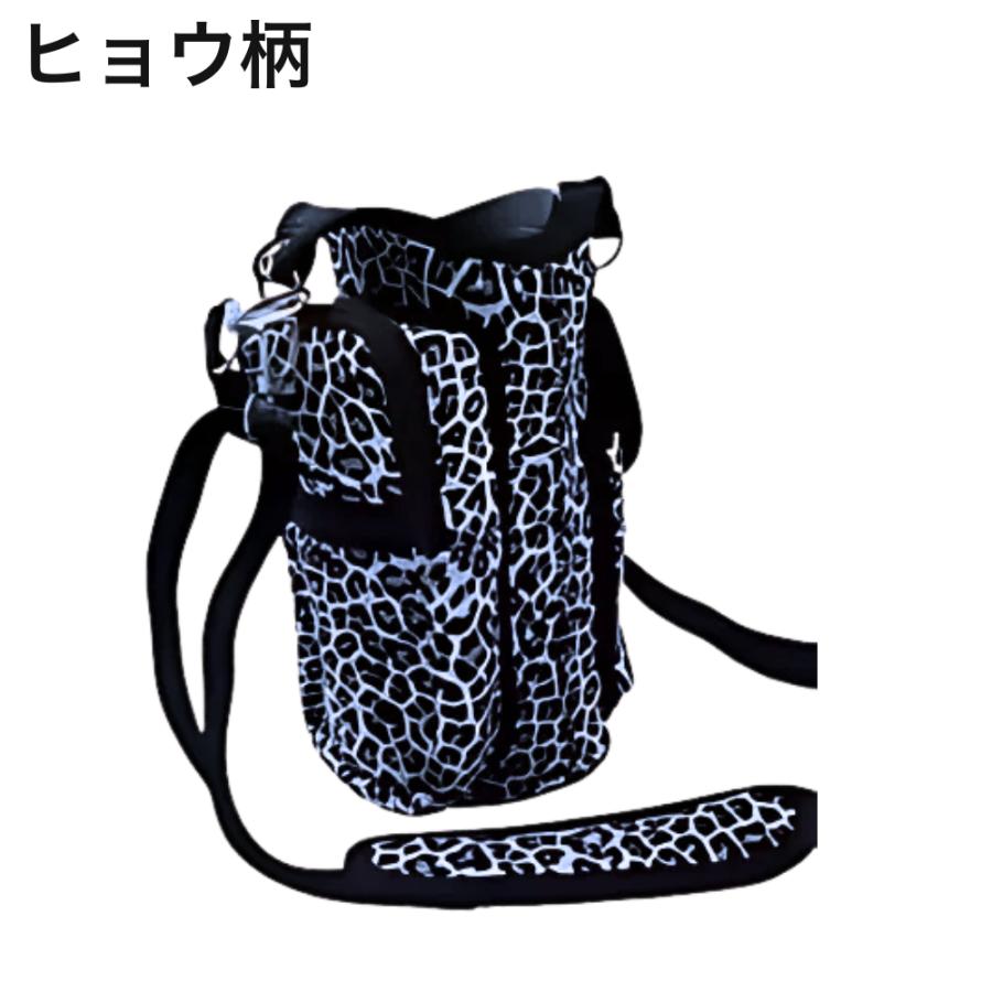 水筒カバー 磁石付き ショルダー レディース トレーニング ジム バッグ