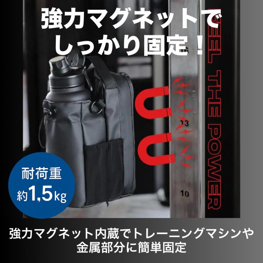 ジム バッグ マグネット付き 小さめ 水筒 メンズ レディース カバン 磁石 ジム用品 ショルダー ポーチ |  | 06