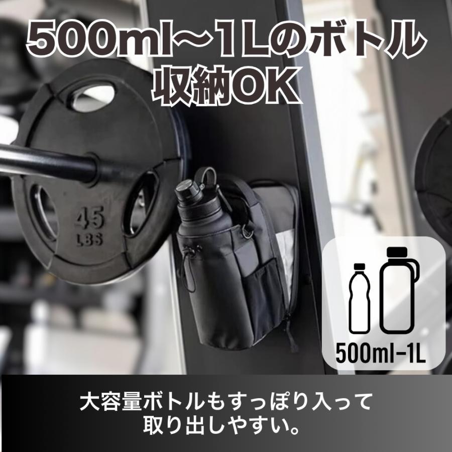ジム バッグ マグネット付き 小さめ 水筒 メンズ レディース カバン 磁石 ジム用品 ショルダー ポーチ |  | 09