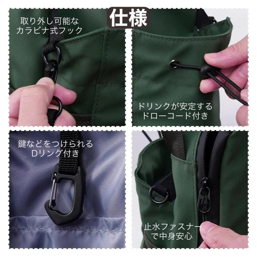 ジム バッグ マグネット付き 小さめ 水筒 メンズ レディース カバン 磁石 ジム用品 ショルダー ポーチ |  | 12