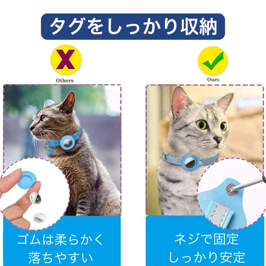 Airtag　エアタグ本体と首輪(蛍光白)セット　猫用　犬用 Airtag エアタグ本体と首輪(蛍光白)セット 猫用 犬用 Amazon