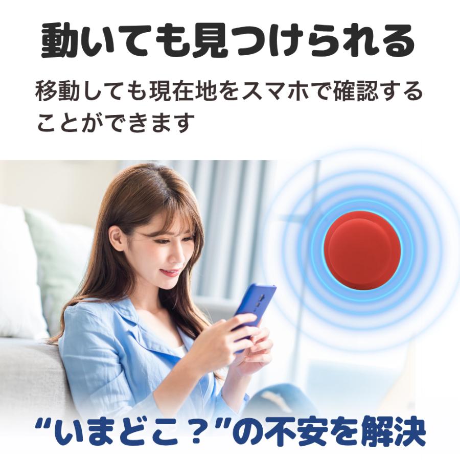GPSタグ 貼り付けケース セット android専用 見守りタグ 高齢者 子供 取り付け簡単 紛失防止 徘徊対策 アンドロイド |  | 03