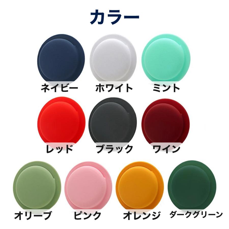 GPSタグ 貼り付けケース セット iPhone専用 見守りタグ 高齢者 子供 取り付け簡単 紛失防止 徘徊対策 |  | 13