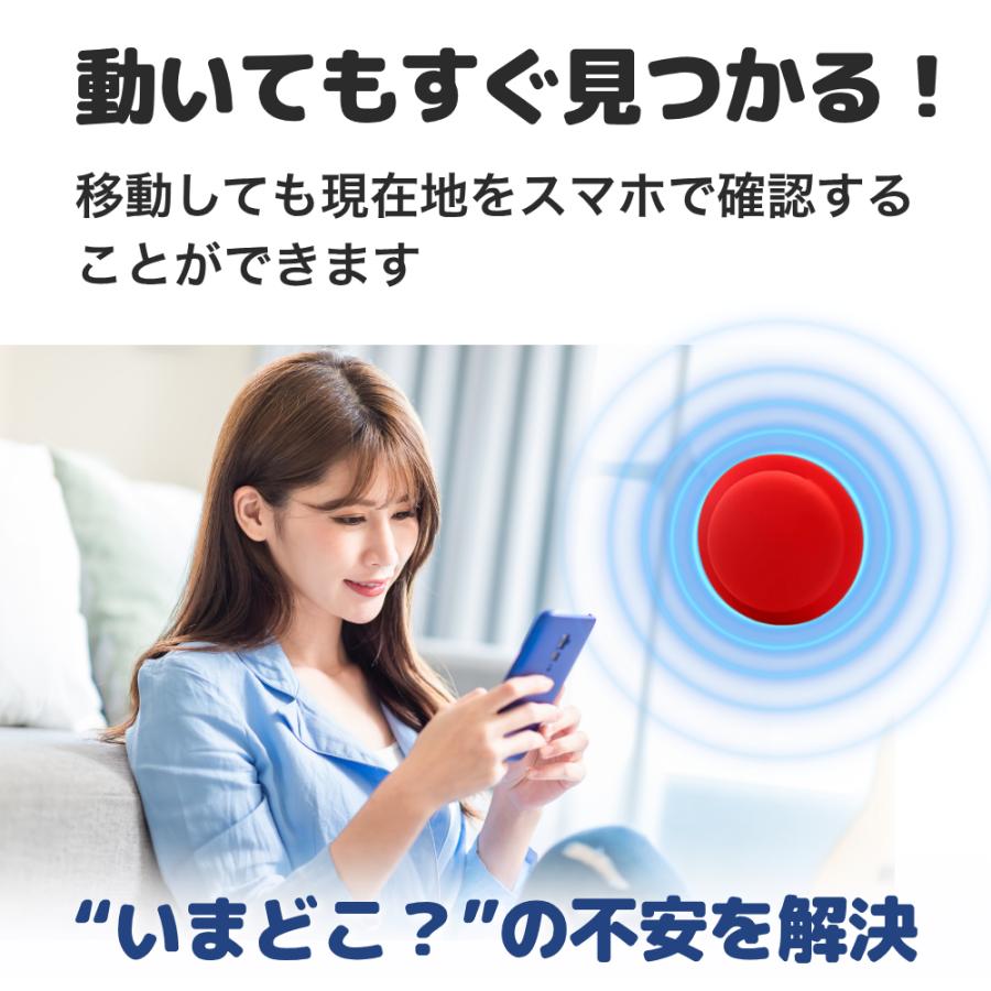 GPSタグ 貼り付けケース セット iPhone専用 見守りタグ 高齢者 子供 取り付け簡単 紛失防止 徘徊対策 |  | 03