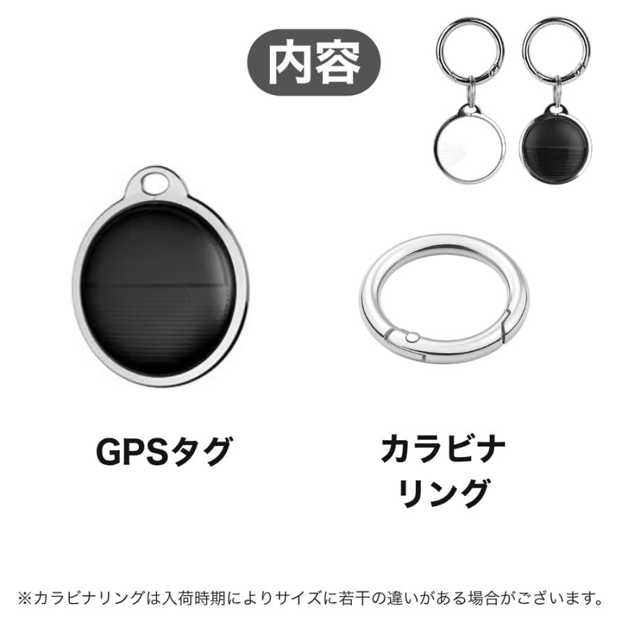 GPSタグ ペット用 iPhone専用 迷子防止 音で探せる 首輪用 軽量 犬 猫 小型 月額不要 ペット |  | 13