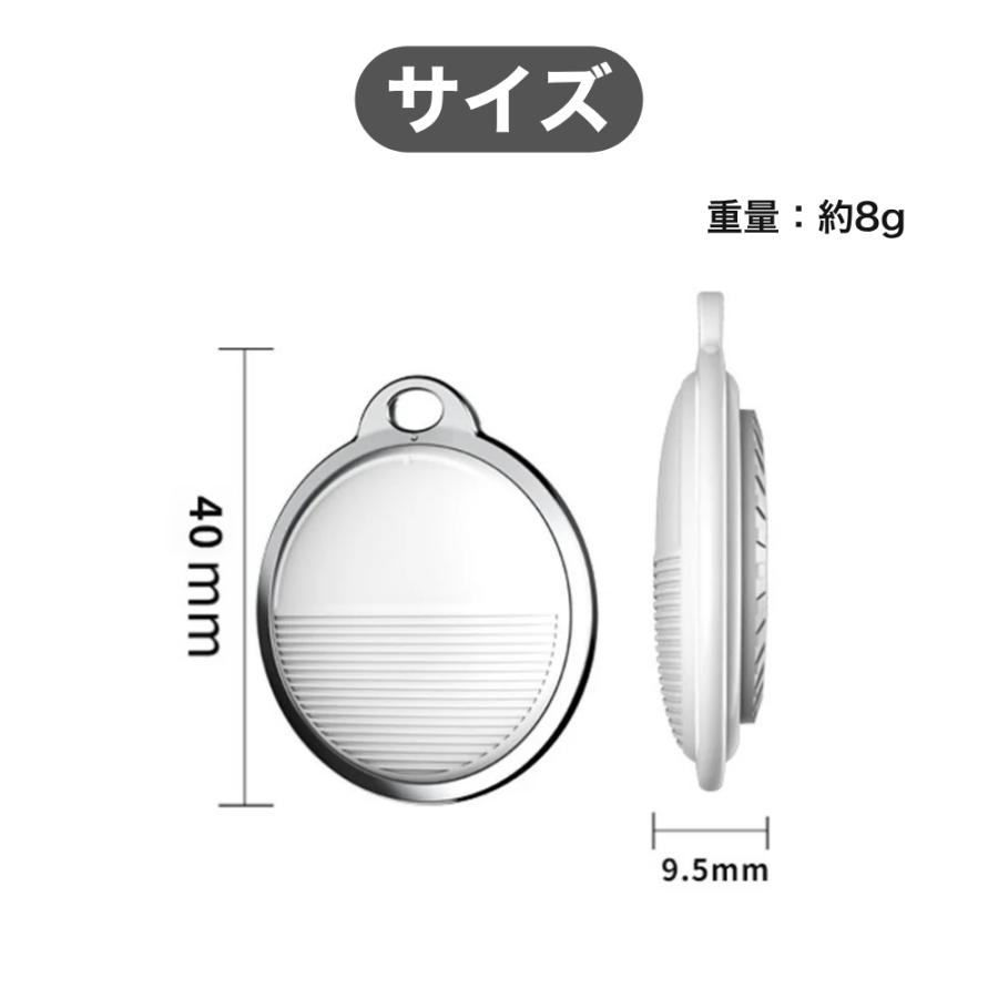 GPSタグ ペット用 iPhone専用 迷子防止 音で探せる 首輪用 軽量 犬 猫 小型 月額不要 ペット |  | 14