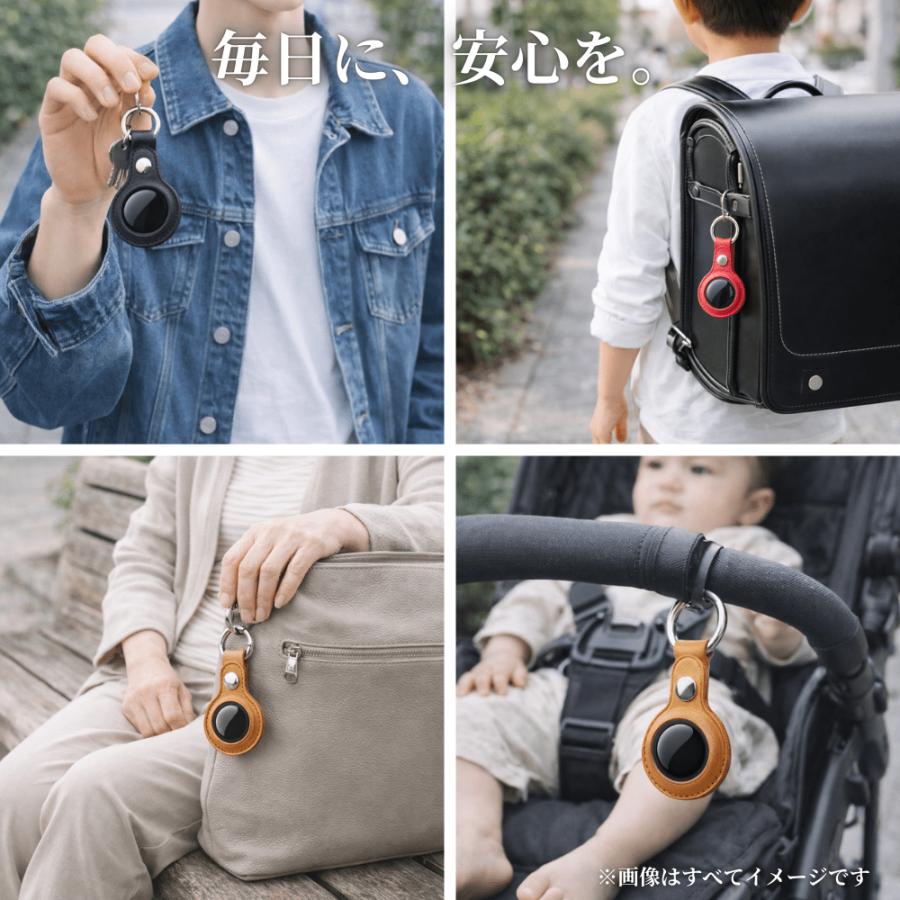 GPSタグ iPhone 月額不要 スマートタグ 小型 紛失防止 apple 位置情報 PUレザーケース付き 鍵 ランドセル 見守り |  | 14