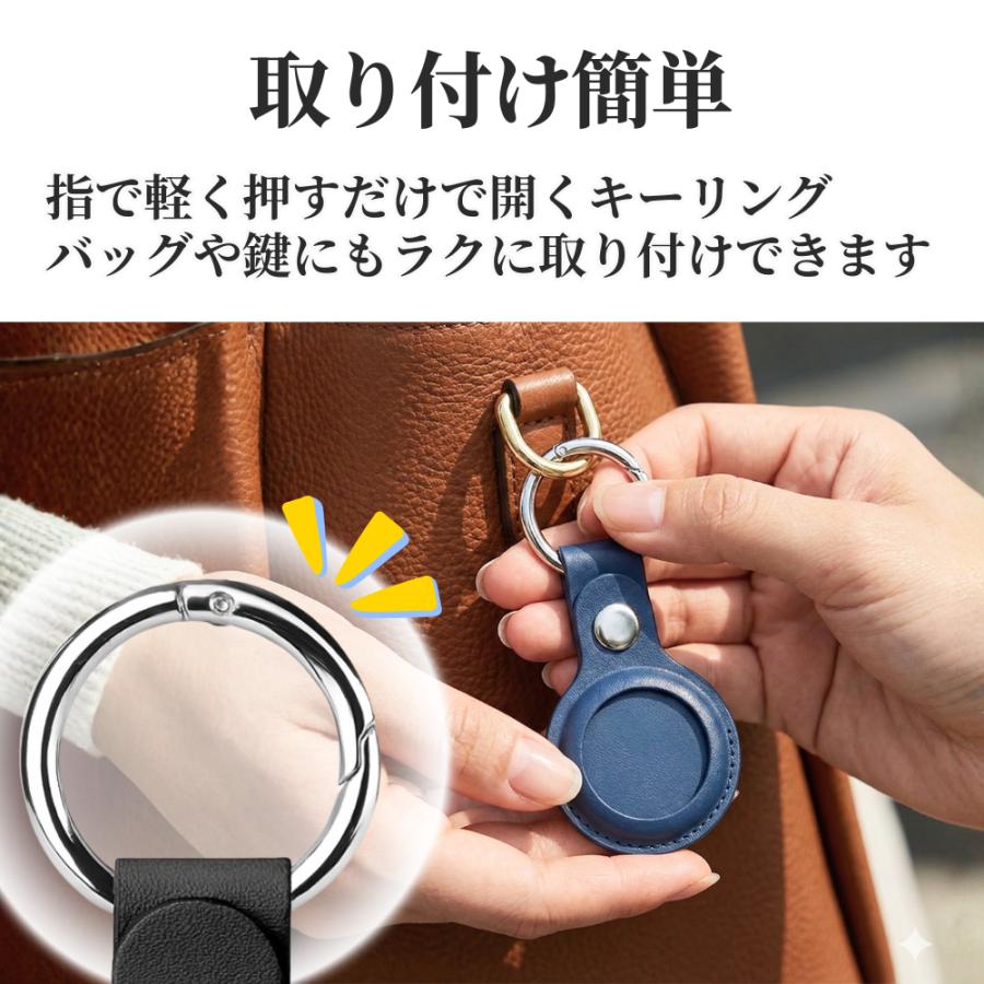 GPSタグ iPhone 月額不要 スマートタグ 小型 紛失防止 apple 位置情報 PUレザーケース付き 鍵 ランドセル 見守り |  | 09