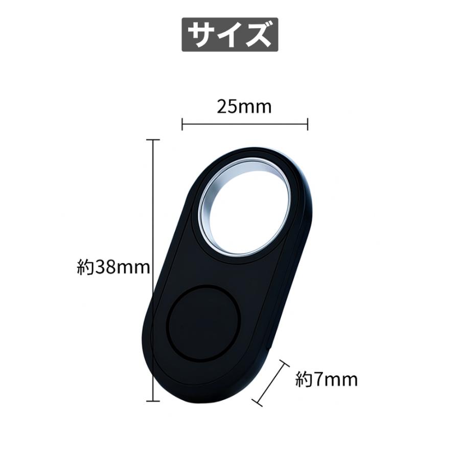 GPSタグ android スマートタグ 紛失防止 Find My Device 位置情報 音で探す 共有機能 ペット 鍵 バッグ 子供 迷子対策 |  | 12